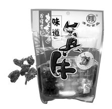 家幸超市變質(zhì)牛肉干風波 外包裝過期≠食品未過期，食品安全引人憂